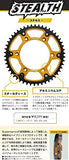 New Supersprox - Gold Stealth Sprocket, 45T, Chain Size 530, Rst-479-45-Gld - Throttle City Cycles