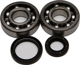 All Balls - 24-1014 - Crank Bearing and Seal Kit Replacement For Suzuki RM80/RM85/RM85L - Throttle City Cycles